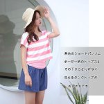 画像4: 体型カバーアップ4点セット水着 (4)