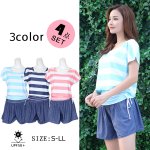 画像1: 体型カバーアップ4点セット水着 (1)