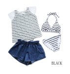 画像4: カバーアップ4点セット (4)