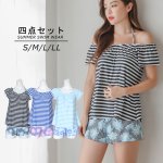 画像2: 体型カバーアップ4点セット (2)