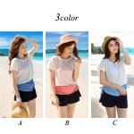 画像3: レースカバー/ショットパンツ/タンキニトップ/ショーツ4点セット水着 (3)