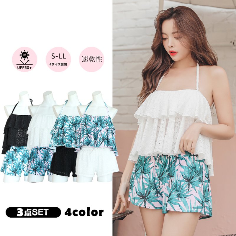 画像1: 体型カバー レースタンキニ 水着セット レディース 体型カバー オフショルダー タンキニ ビキニ ワンピース 3点 セット 水着トレンド　ファッション水着　ドレススイム　キャミソール水着 (1)