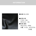 画像14: フィットネス水着モノキニ (14)