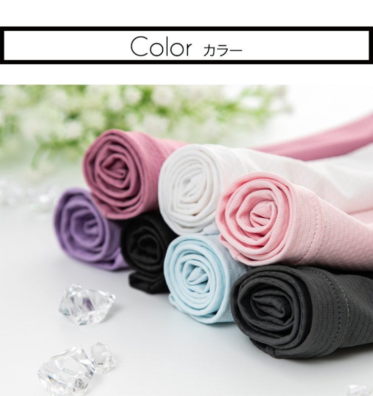 画像2: フェイスガード (2)