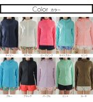 画像4: UPF50+UVカットラッシュガード10カラ-無地　ラッシュガード レディース パーカー　シンプル　水着 オーバーウェア パーカー 長袖 UVカット 2WAY (4)