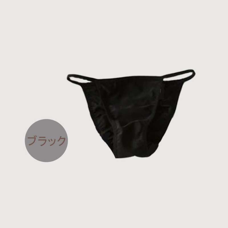 画像19: お尻ギャザーショーツ 水着 レディース　水着インナー防透けショーツ 水着 ブラジリアン 単品 レディース ボトム ショーツ ビキニ バックギャザー ラテンカット (19)