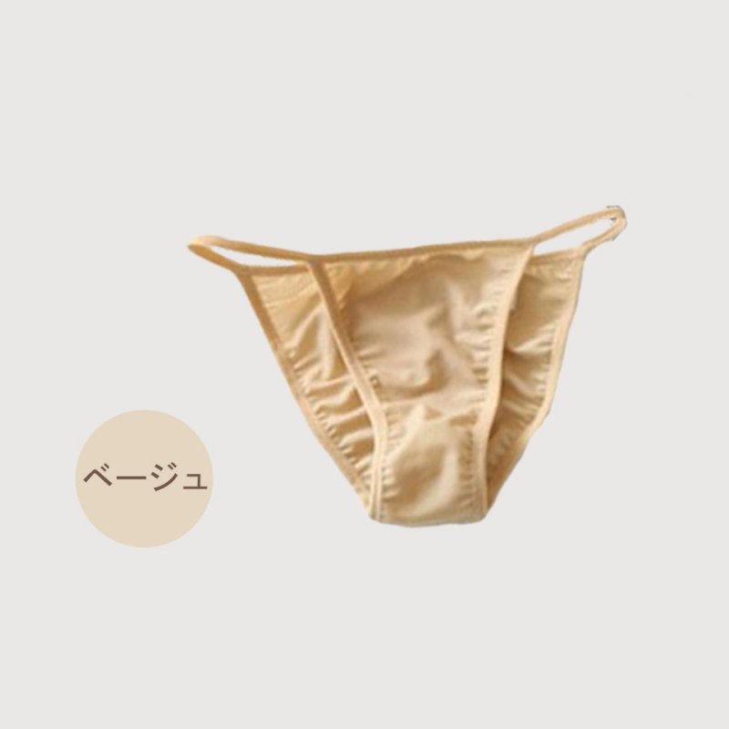 画像18: お尻ギャザーショーツ 水着 レディース　水着インナー防透けショーツ 水着 ブラジリアン 単品 レディース ボトム ショーツ ビキニ バックギャザー ラテンカット (18)
