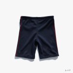 画像2: 子供メンズパンツ (2)