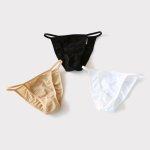 画像2: お尻ギャザーショーツ 水着 レディース　水着インナー防透けショーツ 水着 ブラジリアン 単品 レディース ボトム ショーツ ビキニ バックギャザー ラテンカット (2)