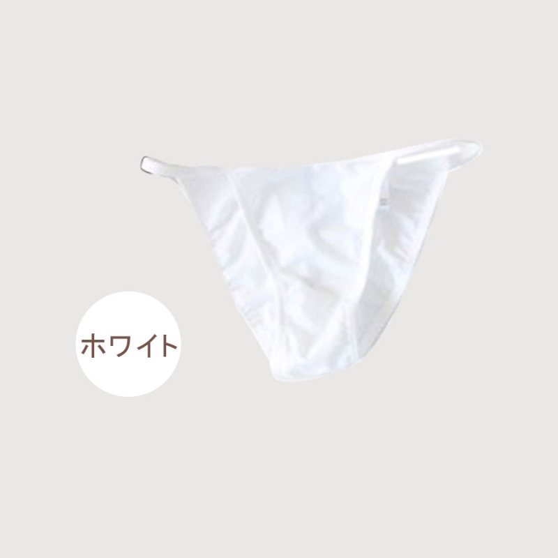 画像20: お尻ギャザーショーツ 水着 レディース　水着インナー防透けショーツ 水着 ブラジリアン 単品 レディース ボトム ショーツ ビキニ バックギャザー ラテンカット (20)