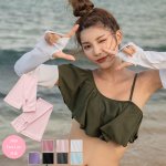 画像1: アームカバー (1)