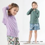 画像5: キッズ ラッシュガード KIDS用帽子つき　ロング袖　水着男女兼用 スクール水着 キッズ スクールラッシュガード 女の子 男の子 無地 学校用水着 フード付き (5)