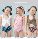 画像2: カチューシャ付き　子供（小）水着 (2)