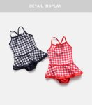 画像4: チェック柄KIDS水着 (4)