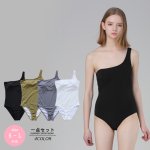 画像2: リプワンショールターモノキニ  (2)