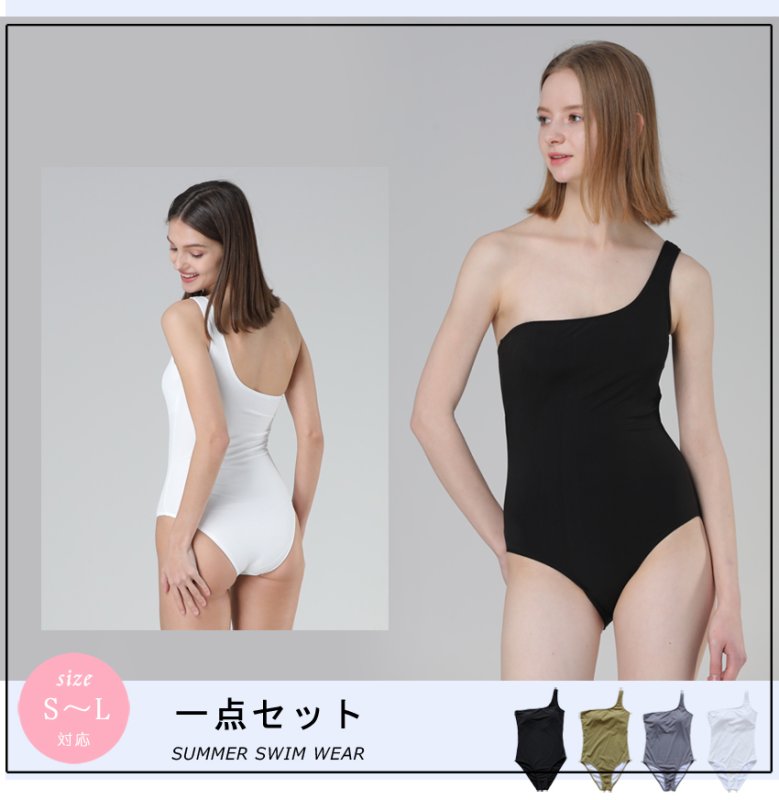 画像9: リプワンショールターモノキニ  (9)