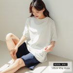 画像5: 水着ショートパンツ (5)