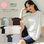 画像2: タンクトップ (2)