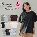 画像1: タンクトップ (1)