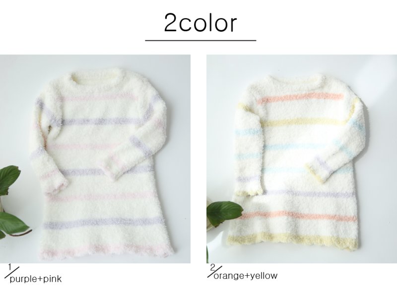 画像4: 子供用モコモコ高質ルームウェア (4)