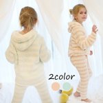 画像1: 子供用モコモコ高質ルームウェア (1)