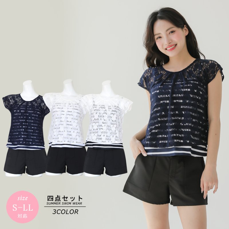 画像3: レース体型カバーアップ4点セット水着 4点セット水着レース　体型カバーアップ水着　ワンピース4点セット レディース 体型カバー オフショルダー タンキニ ビキニ ワンピース タンクトップ ショートパンツ Tシャツ 女性 水着セット (3)