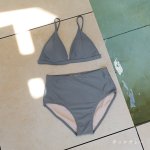 画像12: 特殊素材のビキニセット (12)