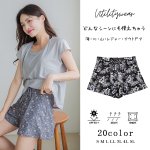 画像8: 20カラー水着　インナー付きパンツ レデイーススカパン　スカート　パンツ　インナーセット　水着パンツ　リゾートパンツ　大きいサイズ　5Lまで (8)