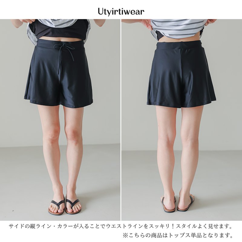 画像12: 20カラー水着　インナー付きパンツ レデイーススカパン　スカート　パンツ　インナーセット　水着パンツ　リゾートパンツ　大きいサイズ　5Lまで (12)