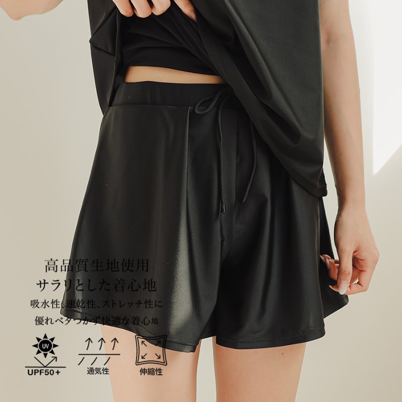 画像2: 20カラー水着　インナー付きパンツ レデイーススカパン　スカート　パンツ　インナーセット　水着パンツ　リゾートパンツ　大きいサイズ　5Lまで (2)