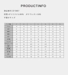 画像5: 20カラー水着　インナー付きパンツ レデイーススカパン　スカート　パンツ　インナーセット　水着パンツ　リゾートパンツ　大きいサイズ　5Lまで (5)