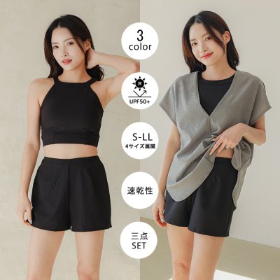 画像1: インナー付きショットパンツとハイネックトップスとパーカー オシャレー水着 レデイース体型カバー カバーアップ水着 ファション水着 アパレル水着 水着ファッション ママ系水着 スイムウェア