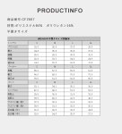 画像21: インナー付きショットパンツとハイネックトップスとパーカー オシャレー水着　レデイース体型カバー　カバーアップ水着　ファション水着　アパレル水着　水着ファッション　ママ系水着　スイムウェア (21)