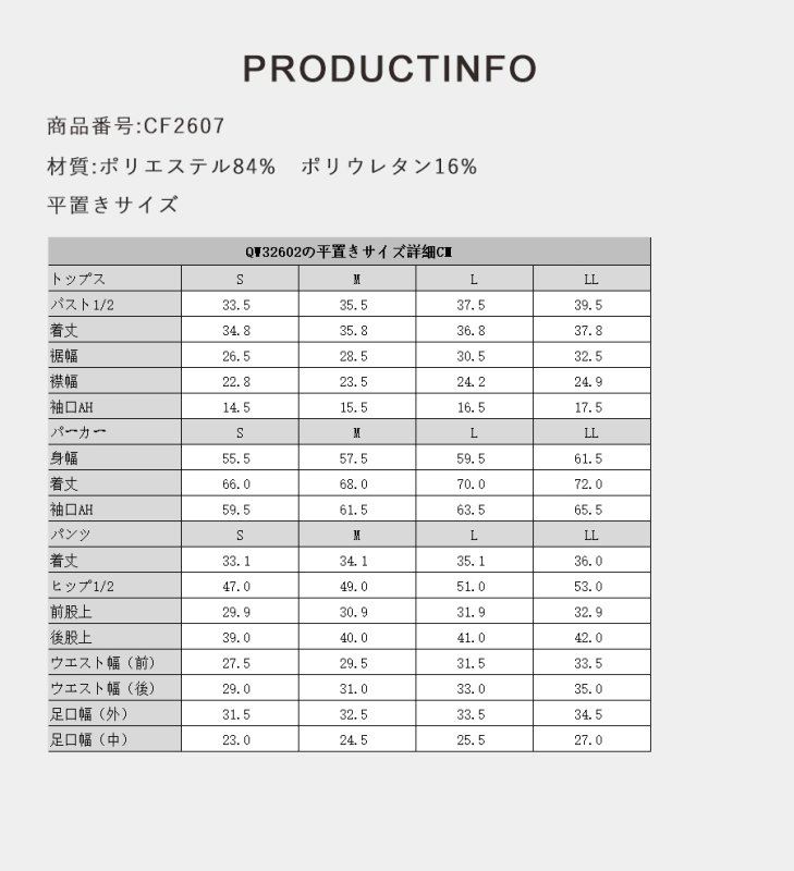 画像21: インナー付きショットパンツとハイネックトップスとパーカー オシャレー水着　レデイース体型カバー　カバーアップ水着　ファション水着　アパレル水着　水着ファッション　ママ系水着　スイムウェア (21)