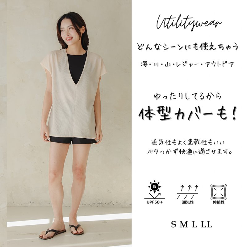 画像8: インナー付きショットパンツとハイネックトップスとパーカー オシャレー水着　レデイース体型カバー　カバーアップ水着　ファション水着　アパレル水着　水着ファッション　ママ系水着　スイムウェア (8)