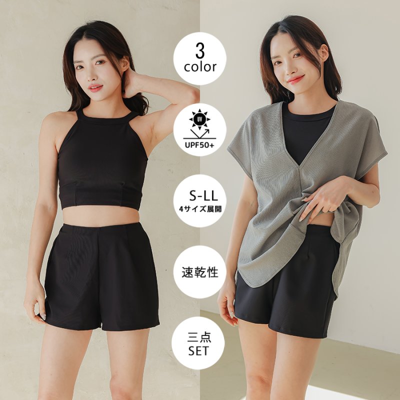 画像3: インナー付きショットパンツとハイネックトップスとパーカー オシャレー水着　レデイース体型カバー　カバーアップ水着　ファション水着　アパレル水着　水着ファッション　ママ系水着　スイムウェア (3)