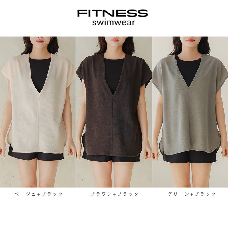 画像5: インナー付きショットパンツとハイネックトップスとパーカー オシャレー水着　レデイース体型カバー　カバーアップ水着　ファション水着　アパレル水着　水着ファッション　ママ系水着　スイムウェア (5)