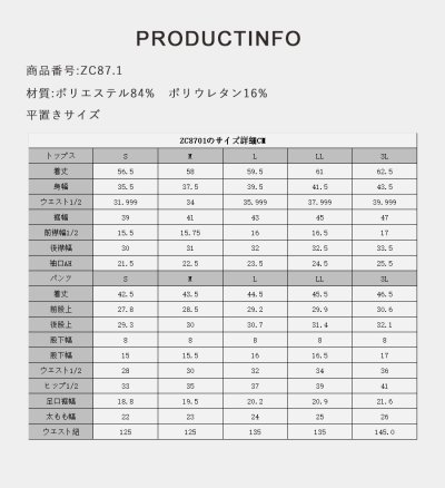 画像3: タンク 前ファスナー　レディース フィットネス セパレート 体型カバー フィットネス水着 水着スイムウェア めくれ防止 ビキニ 女の子 タンキニ インナー 競泳水着