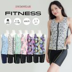 画像1: タンク 前ファスナー　レディース フィットネス セパレート 体型カバー フィットネス水着 水着スイムウェア めくれ防止 ビキニ 女の子 タンキニ インナー 競泳水着 (1)