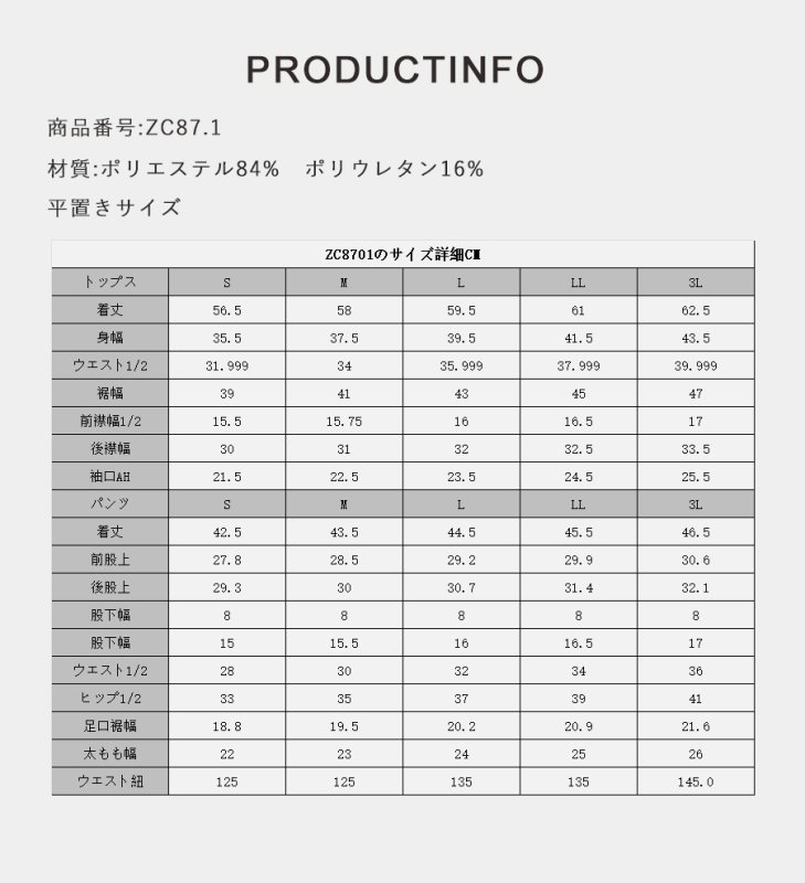 画像4: タンク 前ファスナー　レディース フィットネス セパレート 体型カバー フィットネス水着 水着スイムウェア めくれ防止 ビキニ 女の子 タンキニ インナー 競泳水着 (4)