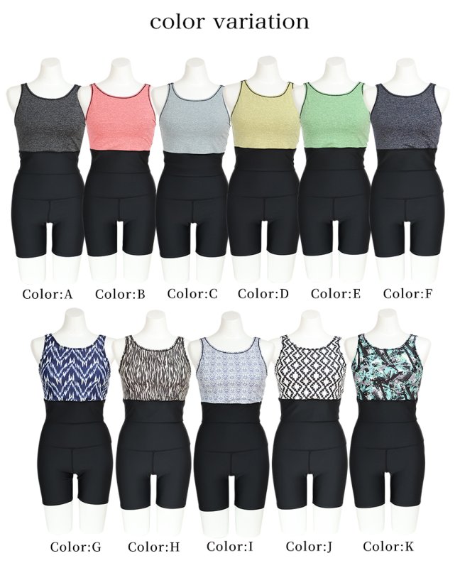 画像3: タンクトップ　ハイウェスト レディース フィットネス セパレート 体型カバー フィットネス水着 水着スイムウェア めくれ防止 ビキニ 女の子 タンキニ インナー 競泳水着 スイムキャップ フィットネス水着 (3)