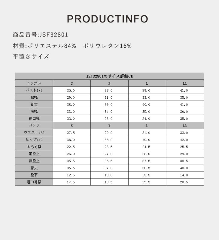 画像21: インナー付きショットパンツとハイネックトップスとパーカー オシャレー水着　レデイース体型カバー　カバーアップ水着　ファション水着　アパレル水着　水着ファッション　ママ系水着　スイムウェア (21)