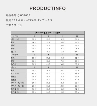 画像3: インナー付きショットパンツとハイネックトップスとパーカー オシャレー水着　レデイース体型カバー　カバーアップ水着　ファション水着　アパレル水着　水着ファッション　ママ系水着　スイムウェア