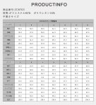 画像3: サウナ水着　めぐれ防止ボタン着き　キャップセット　プリント柄もの　フィットネス水着セット　レディース フィットネス水着 セパレート キャップ セット めくれ防止  (3)