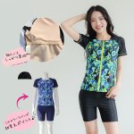 画像11: サウナ水着　めぐれ防止ボタン着き　キャップセット　プリント柄もの　フィットネス水着セット　レディース フィットネス水着 セパレート キャップ セット めくれ防止  (11)