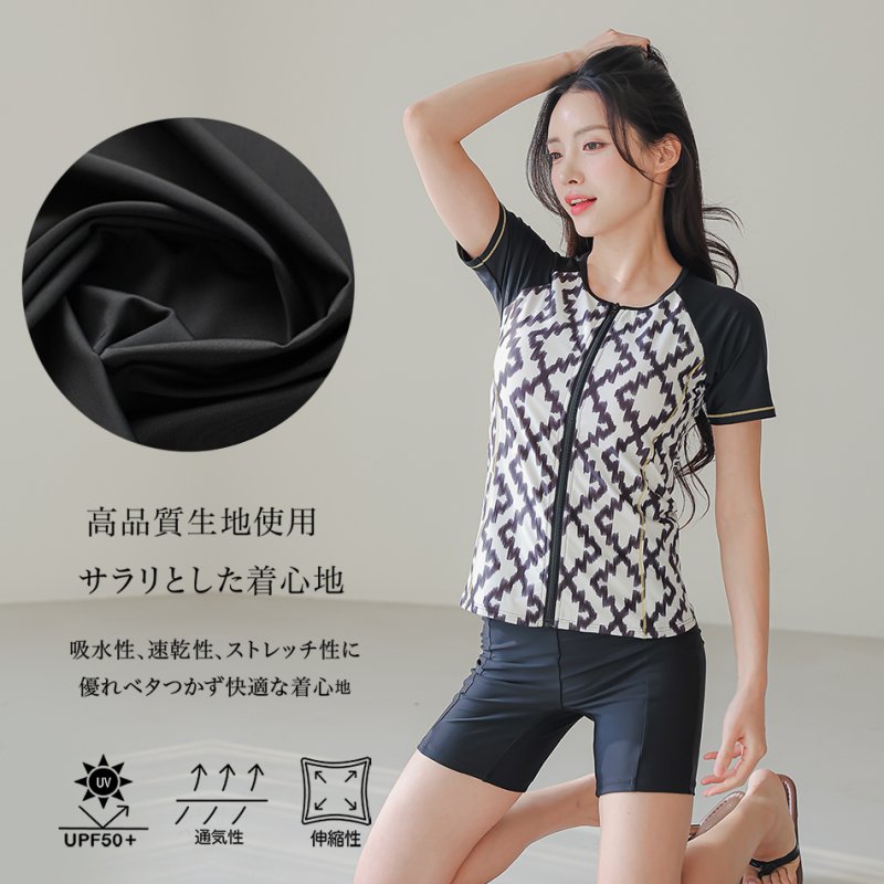 画像13: サウナ水着　めぐれ防止ボタン着き　キャップセット　プリント柄もの　フィットネス水着セット　レディース フィットネス水着 セパレート キャップ セット めくれ防止  (13)