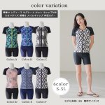 画像8: サウナ水着　めぐれ防止ボタン着き　キャップセット　プリント柄もの　フィットネス水着セット　レディース フィットネス水着 セパレート キャップ セット めくれ防止  (8)