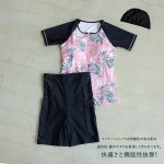 画像7: サウナ水着　めぐれ防止ボタン着き　キャップセット　プリント柄もの　フィットネス水着セット　レディース フィットネス水着 セパレート キャップ セット めくれ防止  (7)